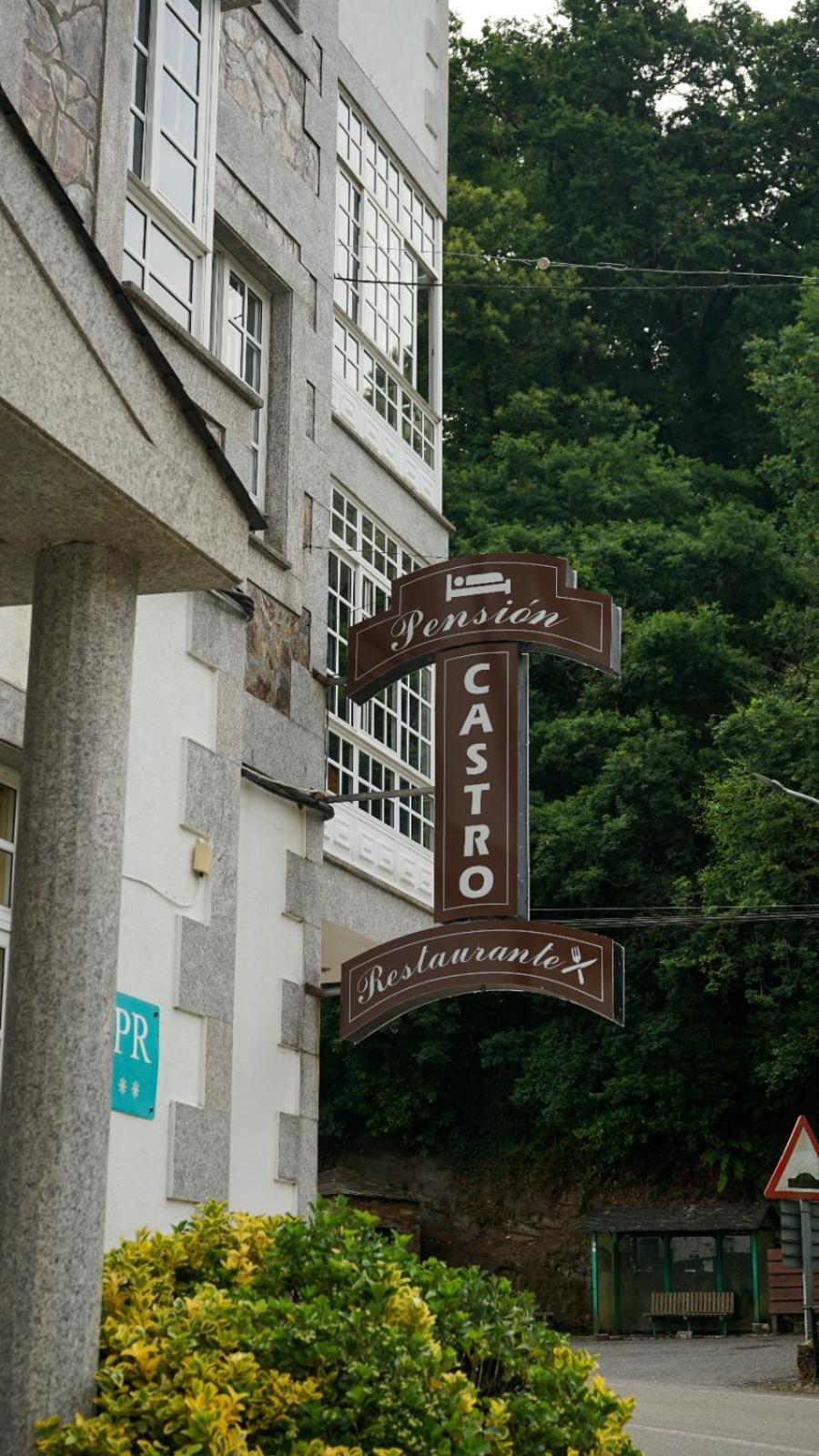 Pension Castro Parrillada 萨莫斯 外观 照片